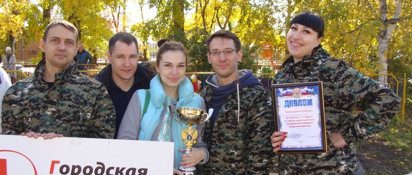 You are currently viewing Команда амурского минздрава заняла второе место в соревнованиях по гражданской обороне