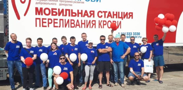 В Свободном прошла акция по сбору крови, в которой приняли участие 67 работников компании Газпром