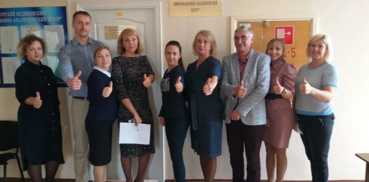 Подведены итоги деятельности первичной профсоюзной организации ГБУЗ АО «АМИАЦ» с 2015 по 2019 годы