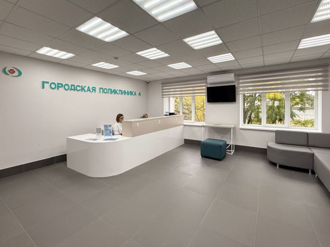 Read more about the article В Городской поликлинике № 4 Благовещенска появилась открытая регистратура современного типа